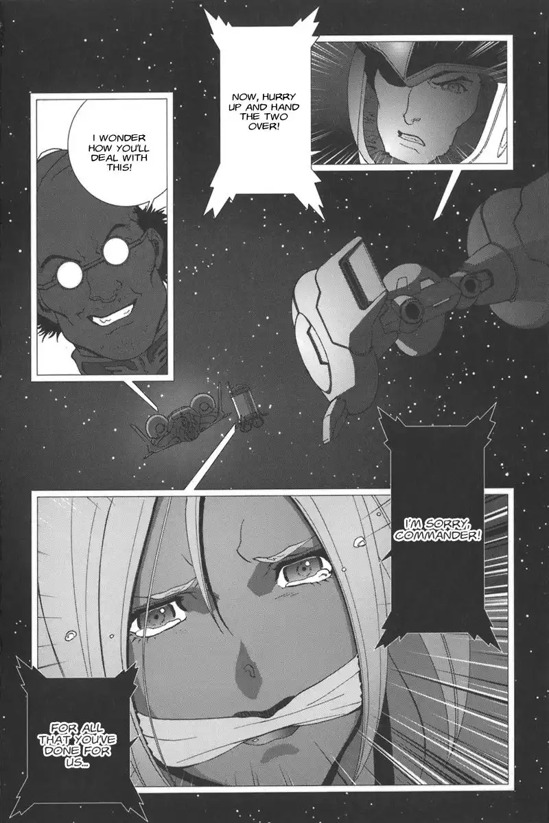 Kidou Senshi Gundam C.D.A. - Wakaki Suisei no Shouzou Chapter 44 34